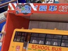 -TOYSRUS玩具反斗城(广州IGC天汇广场店)