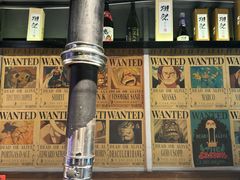 -久藏·横膈膜烧肉·酒场(江汉路店)