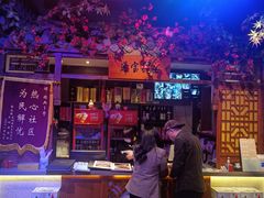 -精典一号民间菜