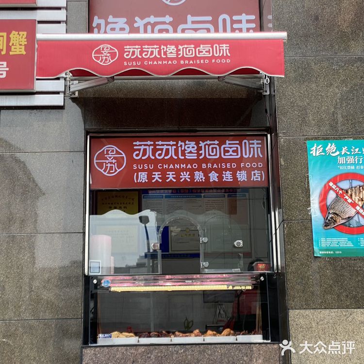 来徐州别再排猪蹄了，这才是本地人爱吃的！