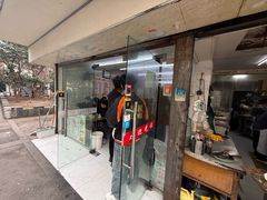 -金胜胖子牛肉锅贴(五福街店)