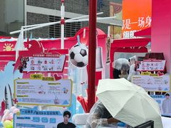 -杭州湖滨in77