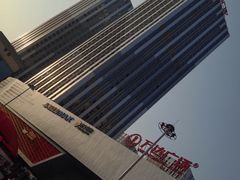 -卡拉多(上饶人民广场店)