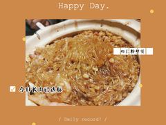 -七菜馆·东北菜·蒸饺(文体路店)