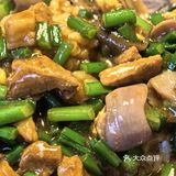 海肠捞饭，舌尖上的渤海湾😋