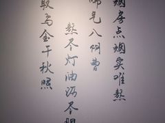 -徐汇艺术馆