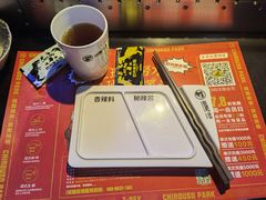 -诸锣记烤串·锦州烧烤(淘金店)