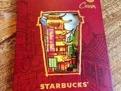 星巴克&nbsp;全黑围裙店(太古里店)-星巴克(成都太古里二店)