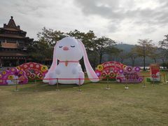 -顺峰山公园
