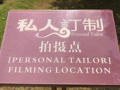 -苏州金鸡湖大酒店