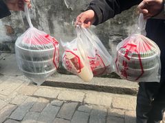 -文魁斋