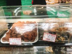 -闻酥园(大慈寺店)