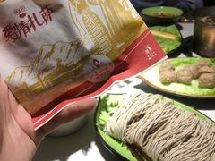 -一叶一世界•素食餐厅(环球中心店)