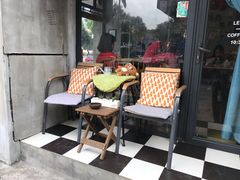 露天位-251#coffee roasters(沿河东路店)