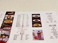 -道道鲜·崇明私房菜(五角场店)