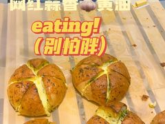 -Ole'超市(汉街万达店)