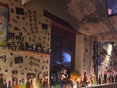 -三杯赤運·中式小酒馆(所城里店)