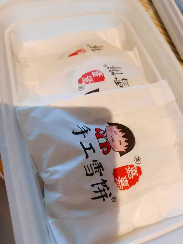 嘉嘉手工雪饼(莞城门市店)-"听同事说的他们家的雪饼很火,很好吃,公司