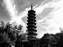 -方岩风景区