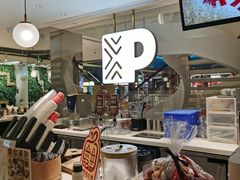 -Peet's Coffee皮爷咖啡(豫园店)