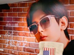 -Ray·Ban雷朋(淮海中路店)