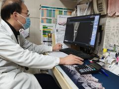 -康旭宠物医院(郑州总院)