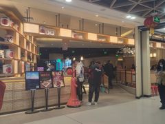 -福成自助烤肉(双桥万达店)
