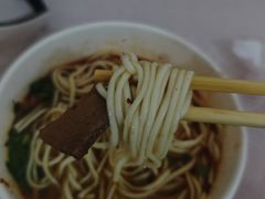 -黃牛牛肉面馆