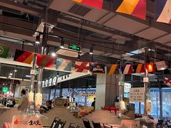 -生火火·小炉子炭烤(金楠天街总店)