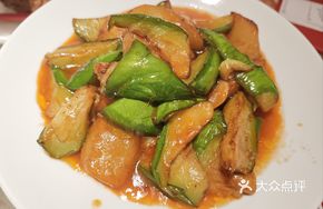 Green Eggplant Three Fresh