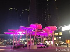 -大族广场Mall&More