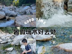 -建社鱼庄(管坪店)