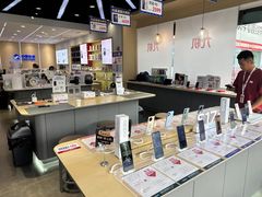 -九机·手机电脑数码(金色时代广场店)