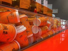 -喧闹·东方大气茶(鹅岭二厂店)