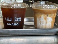 -SAANCI山池咖啡(海上世界文化艺术中心店)