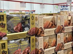 -山姆会员商店(上海浦东店)