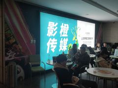 -天幕新彩云国际影城(激光巨幕店)