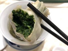 -留芳·文旅古月楼(老街店)