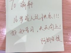 -DJI大疆(福州万象城授权体验店)