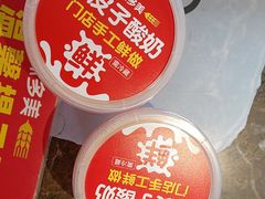 -味多美蛋糕(阜成门店)