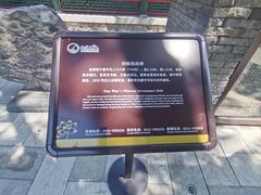 -莲池书院博物馆