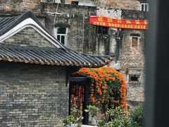 -东莞市可园博物馆