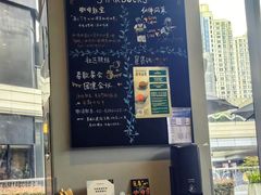 -星巴克(凯德晶萃店)