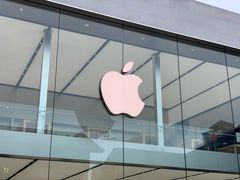 -Apple零售店(成都太古里店)