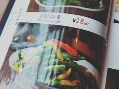 -宝泉铜锅(高新店)