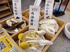 -阿婆情腊排骨火锅(金虹路店)