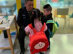 -英孚教育青少儿(东二环泰禾中心)