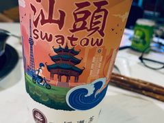 -一杯潮茶·专注潮汕茶饮(十二中创始店)