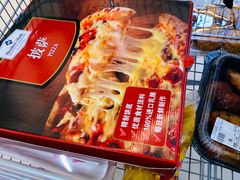 -山姆餐吧(南昌红谷滩印象城店)