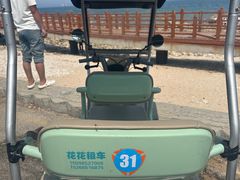 -养马岛旅游度假区